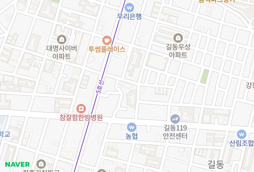 서울특별시 강동구 길동 태솔 위치·실거래 시세 지도
