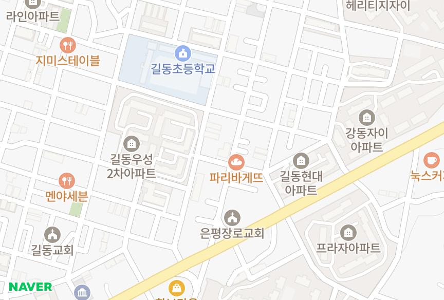서울특별시 강동구 길동 서한베네치아 위치·실거래 시세 지도