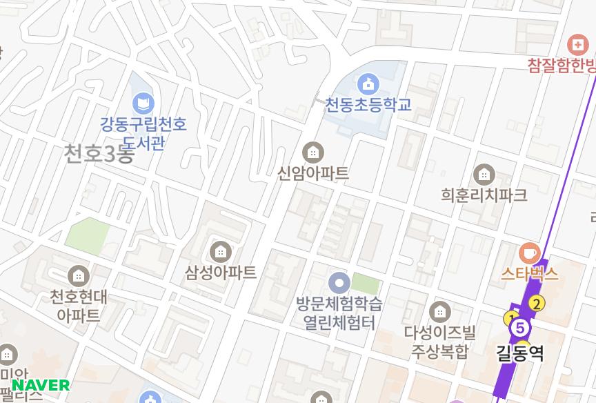 서울특별시 강동구 길동 다오아트빌 위치·실거래 시세 지도