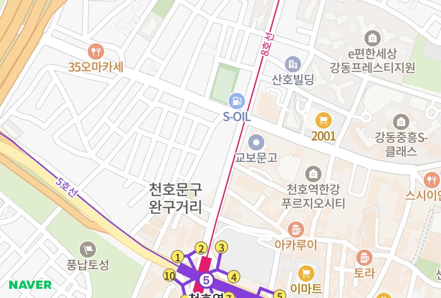 서울특별시 강동구 천호동 아스하임 위치·실거래 시세 지도