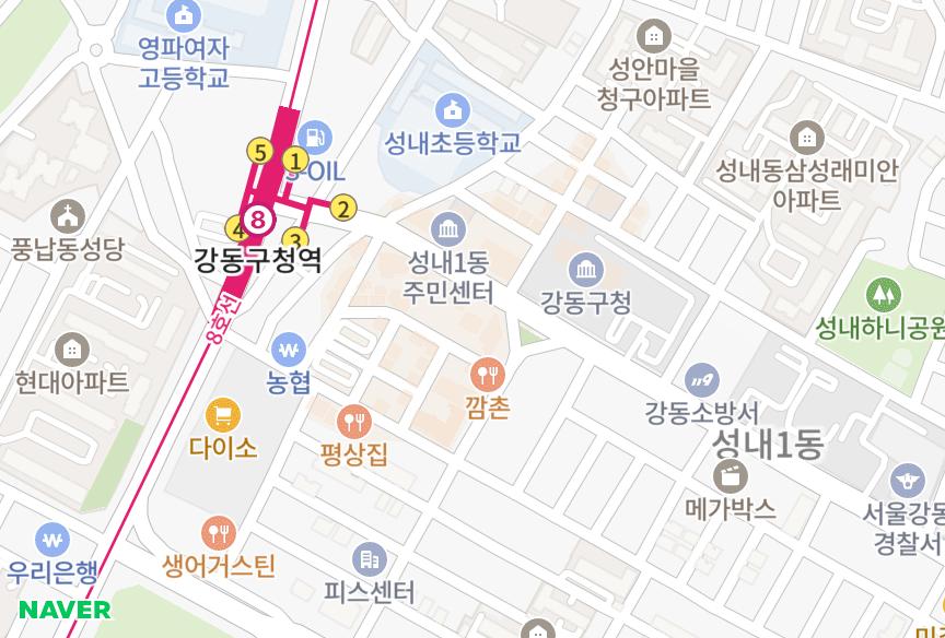 서울특별시 강동구 성내동 한영해시안 위치·실거래 시세 지도