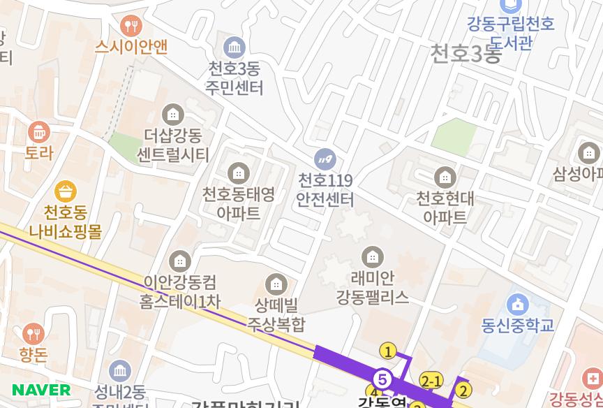 서울특별시 강동구 천호동 현진에스페랑스 위치·실거래 시세 지도
