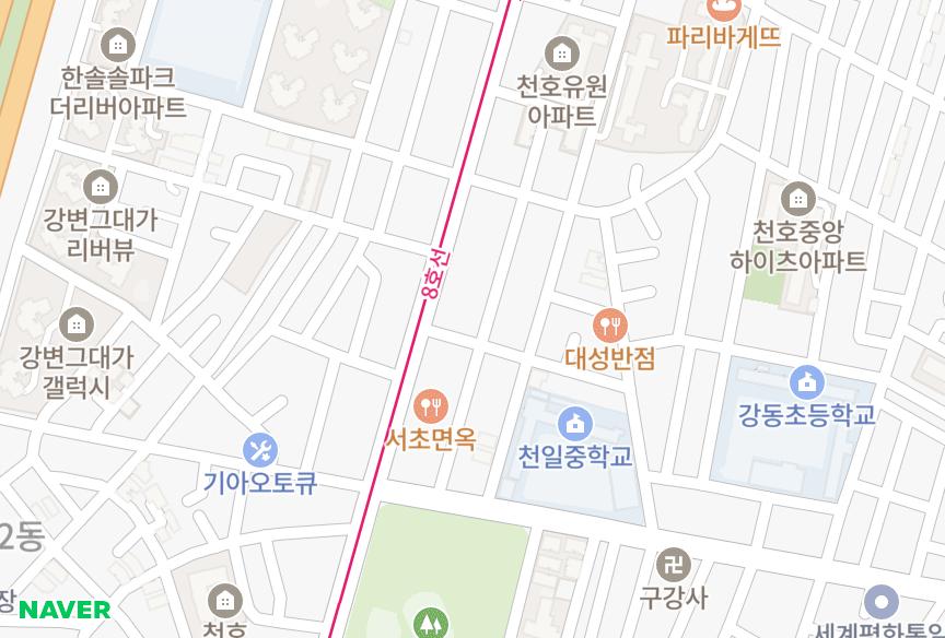 서울특별시 강동구 천호동 베네캐슬 위치·실거래 시세 지도