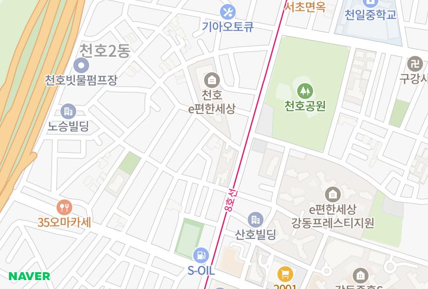 서울특별시 강동구 천호동 즈믄촌 위치·실거래 시세 지도
