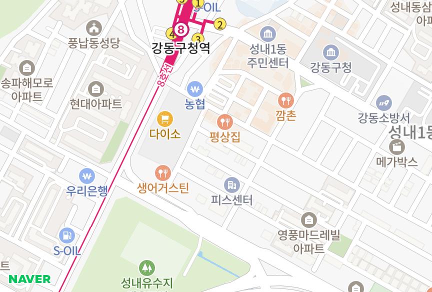 서울특별시 강동구 성내동 해가든아파트(454-1번지) 위치·실거래 시세 지도