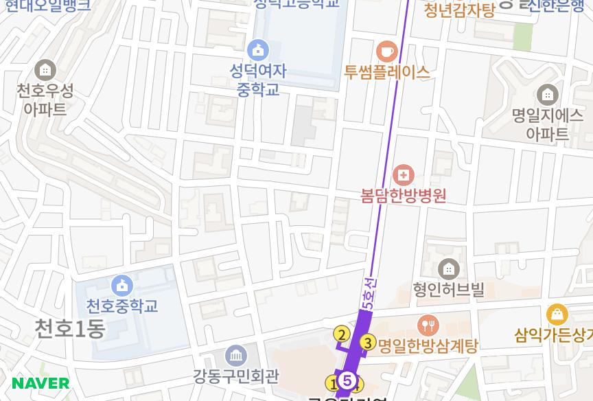 서울특별시 강동구 천호동 성인 위치·실거래 시세 지도