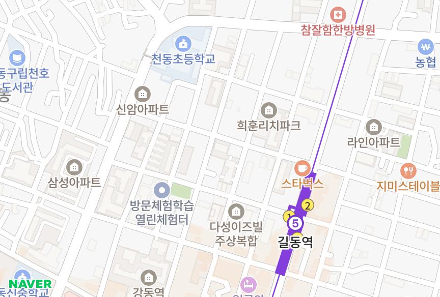 서울특별시 강동구 길동 SM베스트빌 위치·실거래 시세 지도