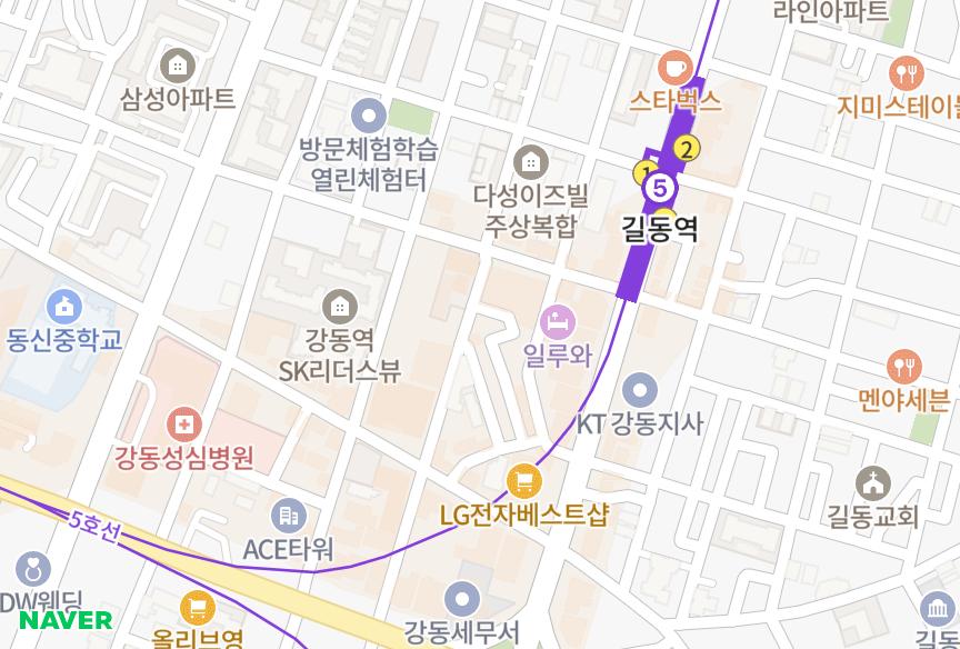 서울특별시 강동구 길동 지웰홈스라이프강동 위치·실거래 시세 지도