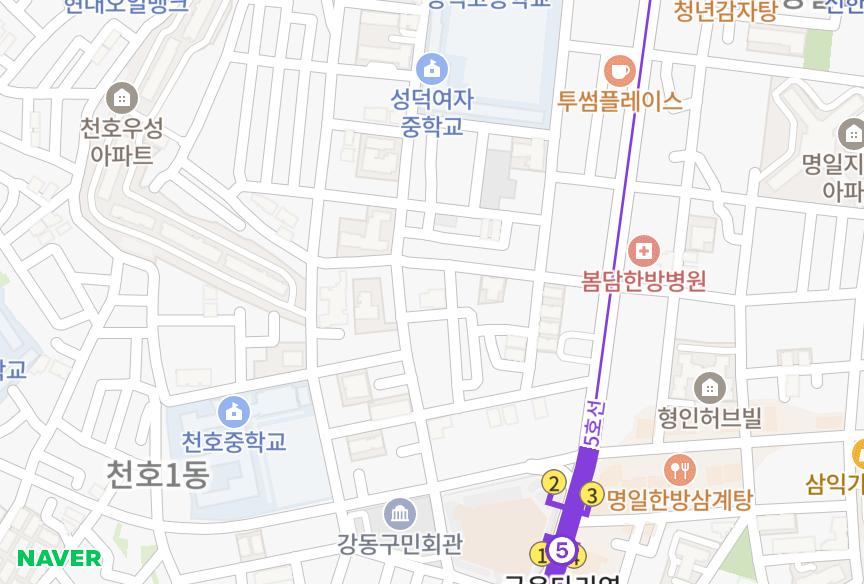 서울특별시 강동구 천호동 제8차KNP 위치·실거래 시세 지도