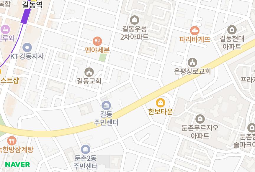 서울특별시 강동구 길동 해맞이에이동 위치·실거래 시세 지도