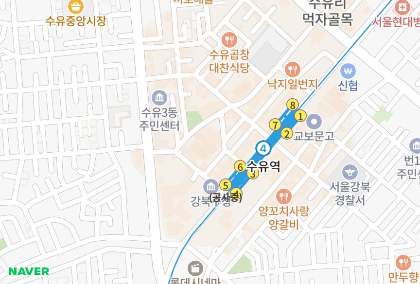 서울특별시 강북구 수유동 경남아너스빌 위치·실거래 시세 지도