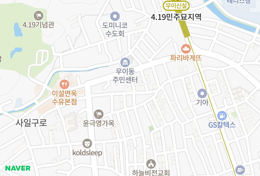 서울특별시 강북구 수유동 골드빌 위치·실거래 시세 지도
