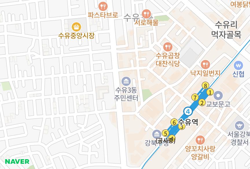서울특별시 강북구 수유동 예도팔라티움 위치·실거래 시세 지도