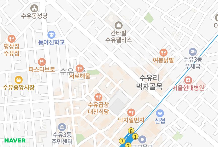 서울특별시 강북구 수유동 포엠빌 위치·실거래 시세 지도