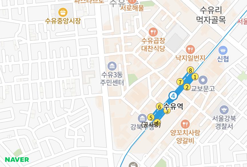 서울특별시 강북구 수유동 삼성빌리지 위치·실거래 시세 지도