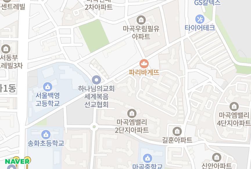 서울특별시 강서구 마곡동 마곡경남아너스빌 위치·실거래 시세 지도