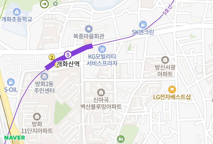 서울특별시 강서구 방화동 개화산경남아너스빌 위치·실거래 시세 지도