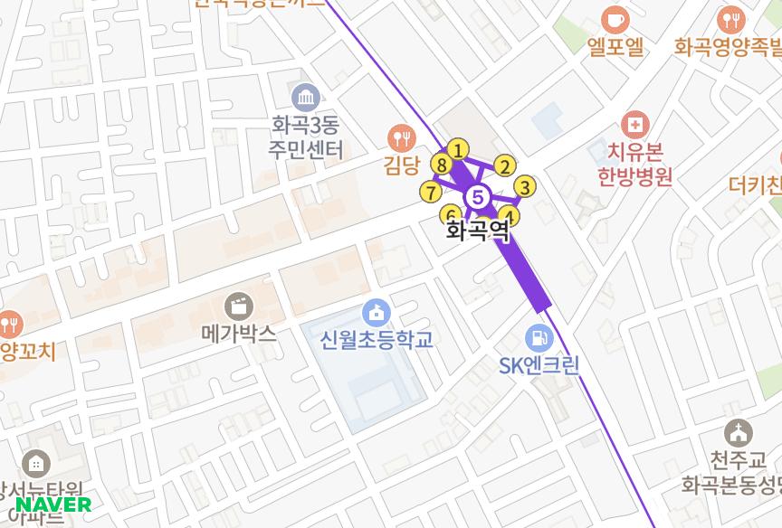 서울특별시 강서구 화곡동 서부인터빌 위치·실거래 시세 지도