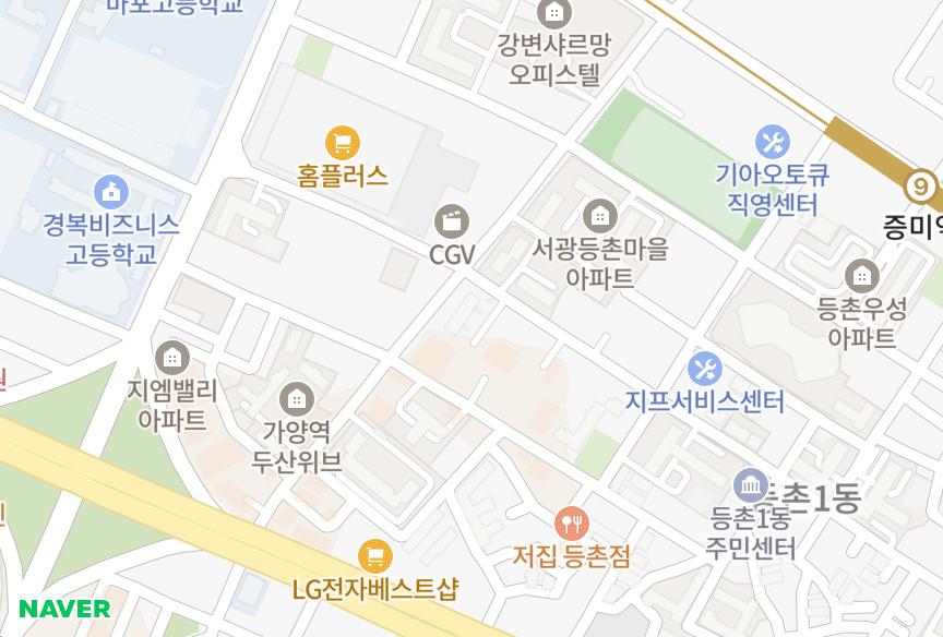 서울특별시 강서구 등촌동 등촌신원 위치·실거래 시세 지도