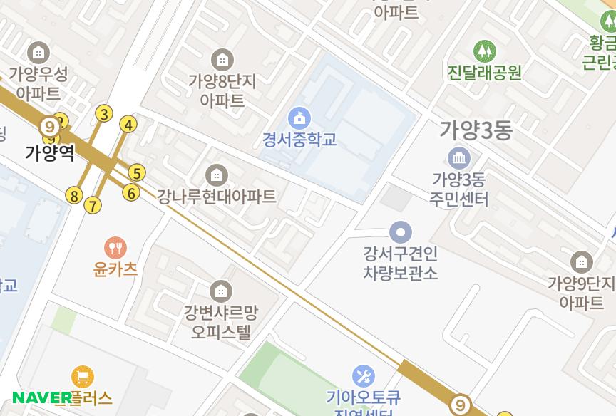 서울특별시 강서구 가양동 보광드림타운 위치·실거래 시세 지도