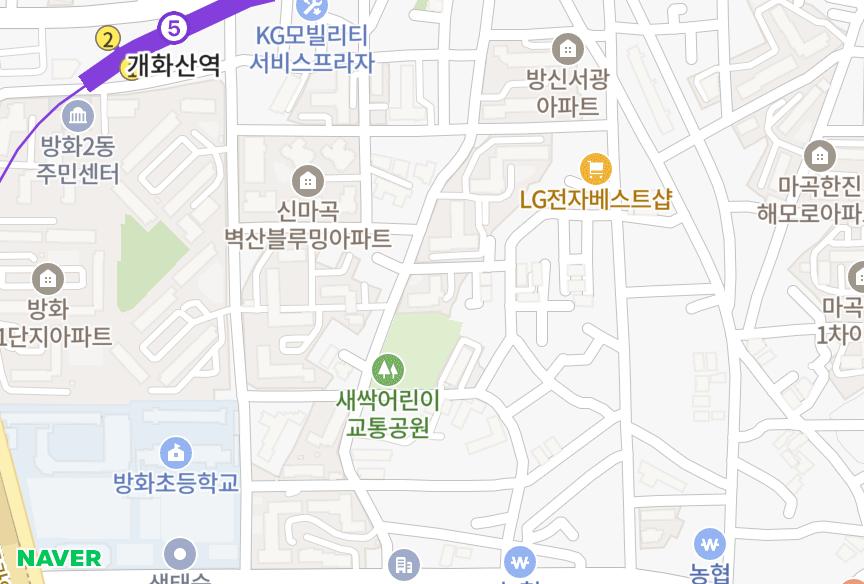 서울특별시 강서구 방화동 마곡신안네트빌2단지 위치·실거래 시세 지도