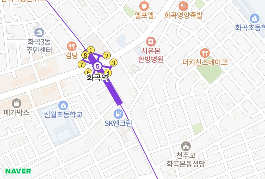 서울특별시 강서구 화곡동 NS파크 위치·실거래 시세 지도
