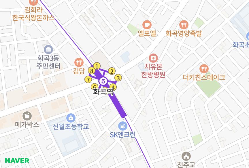 서울특별시 강서구 화곡동 근상프리즘1차 위치·실거래 시세 지도