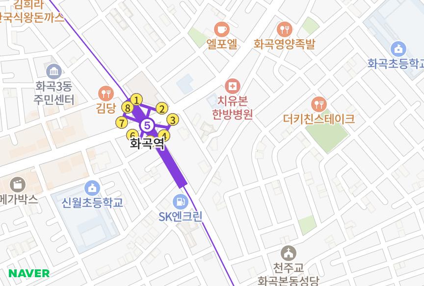 서울특별시 강서구 화곡동 성재센트리움 위치·실거래 시세 지도