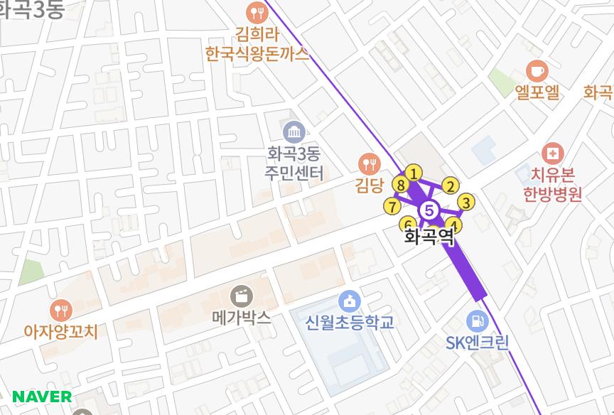 서울특별시 강서구 화곡동 화곡한울에이치밸리움아파트(A동) 위치·실거래 시세 지도