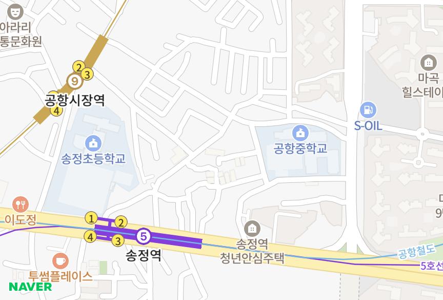 서울특별시 강서구 공항동 스카이 위치·실거래 시세 지도
