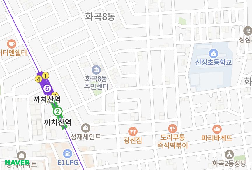 서울특별시 강서구 화곡동 블루힐 위치·실거래 시세 지도