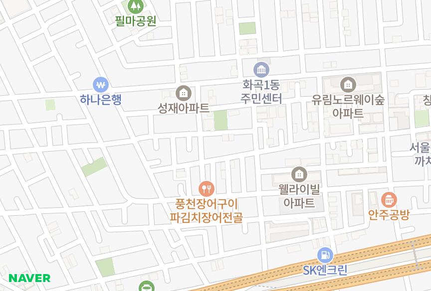서울특별시 강서구 화곡동 남광쉐르빌 위치·실거래 시세 지도