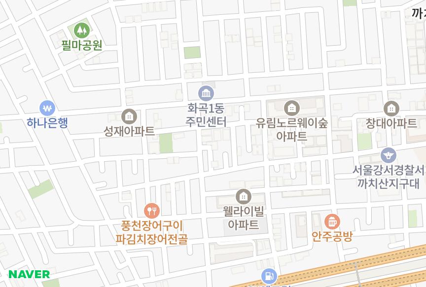 서울특별시 강서구 화곡동 스카이타운 위치·실거래 시세 지도
