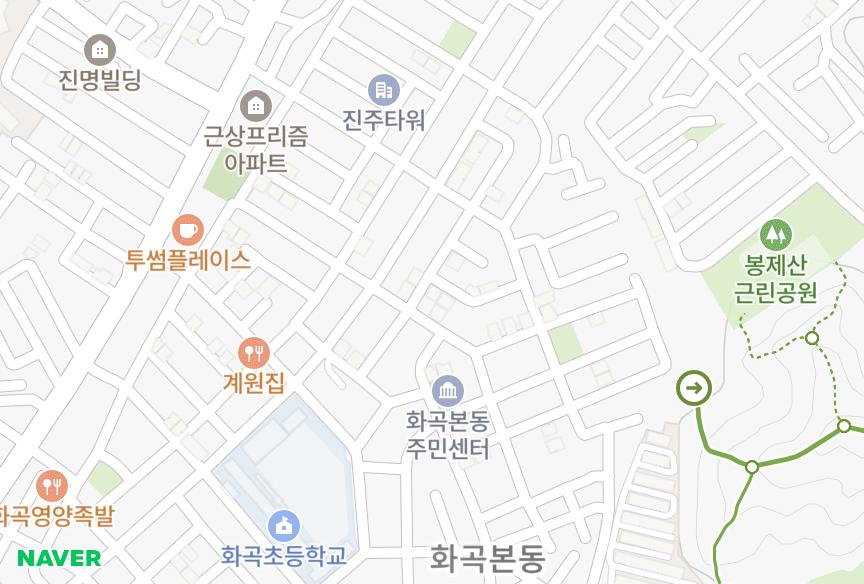 서울특별시 강서구 화곡동 한백e타운 위치·실거래 시세 지도