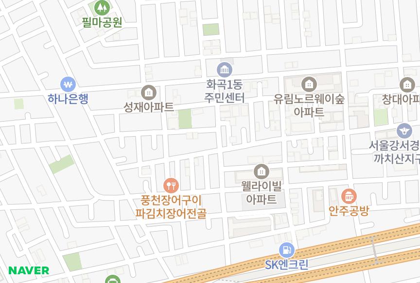 서울특별시 강서구 화곡동 현대홈타운 위치·실거래 시세 지도