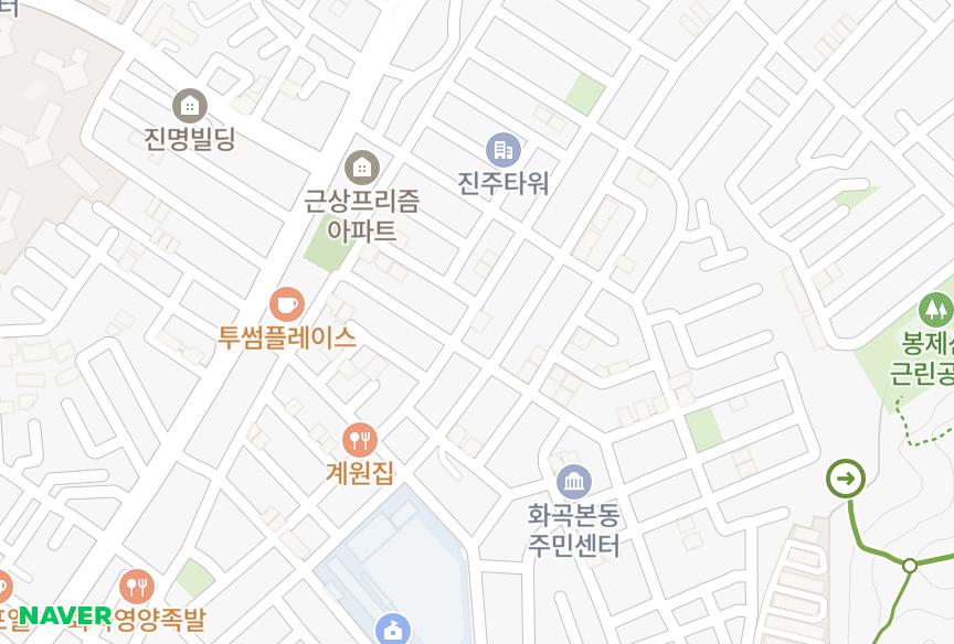 서울특별시 강서구 화곡동 부영 위치·실거래 시세 지도