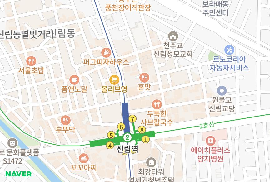 서울특별시 관악구 신림동 태영 위치·실거래 시세 지도