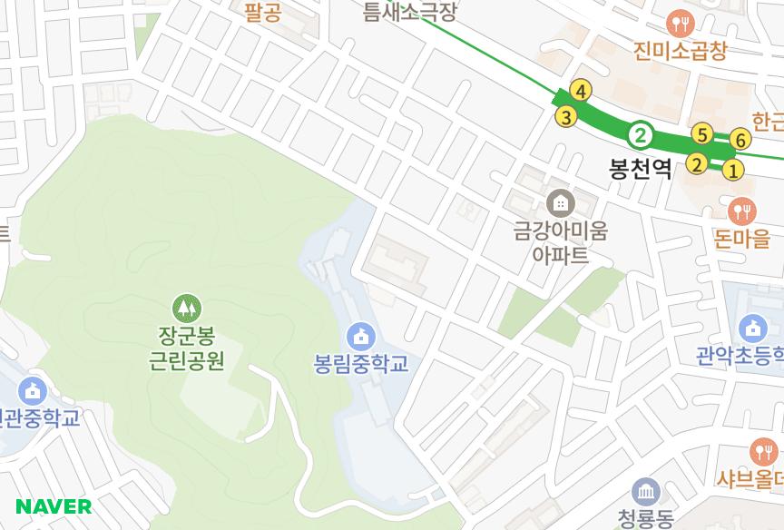 서울특별시 관악구 봉천동 무학 위치·실거래 시세 지도