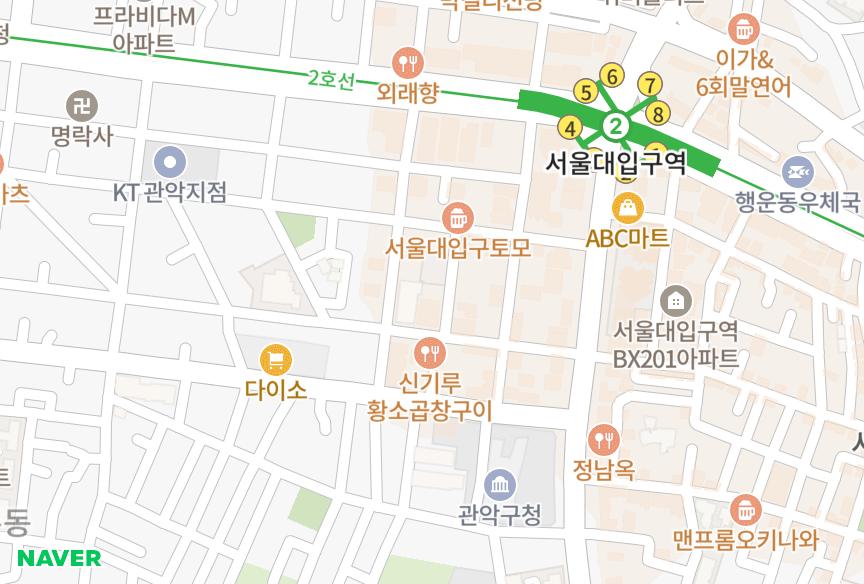 서울특별시 관악구 봉천동 서울대역해담채 위치·실거래 시세 지도