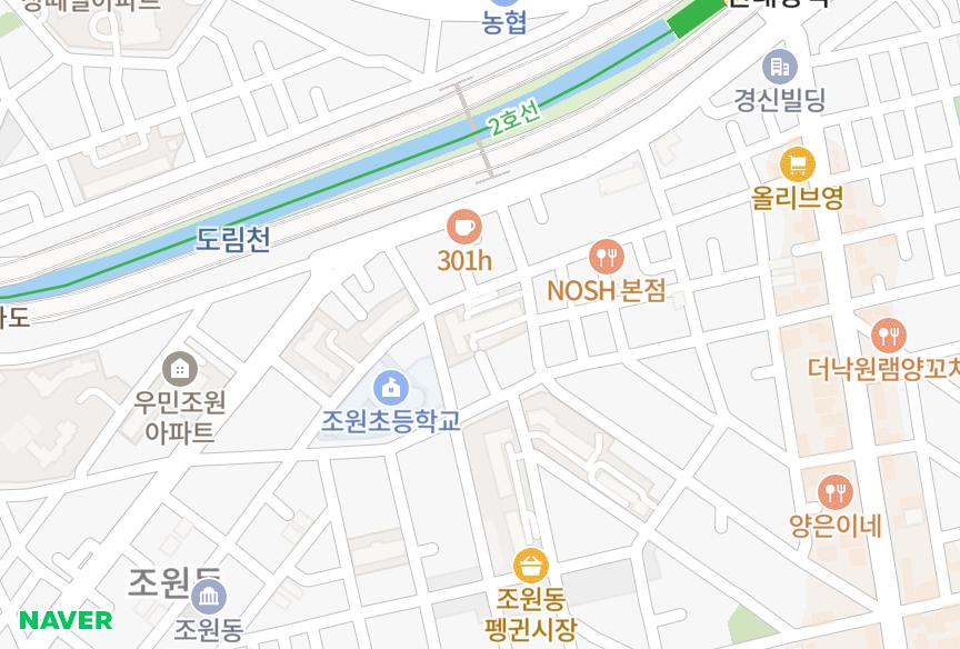 서울특별시 관악구 신림동 제창그로힐 위치·실거래 시세 지도