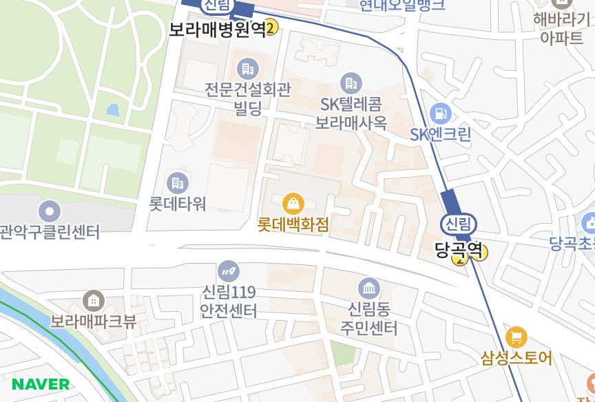 서울특별시 관악구 봉천동 보라매롯데캐슬 위치·실거래 시세 지도