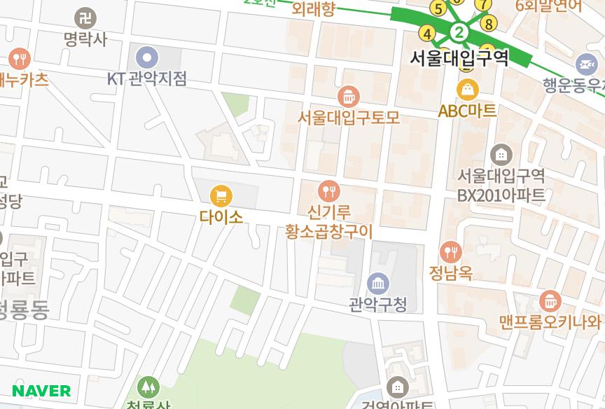 서울특별시 관악구 봉천동 서울대입구한양아이클래스 위치·실거래 시세 지도