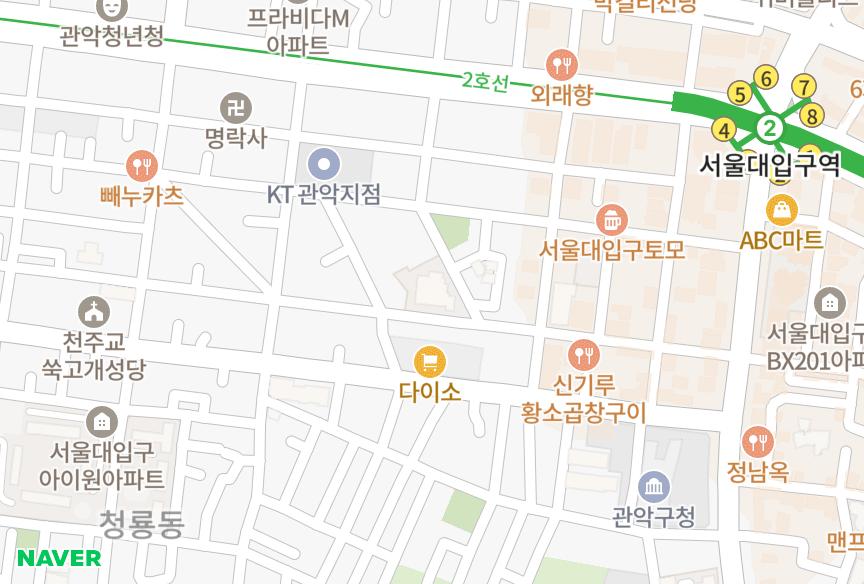 서울특별시 관악구 봉천동 선경 위치·실거래 시세 지도