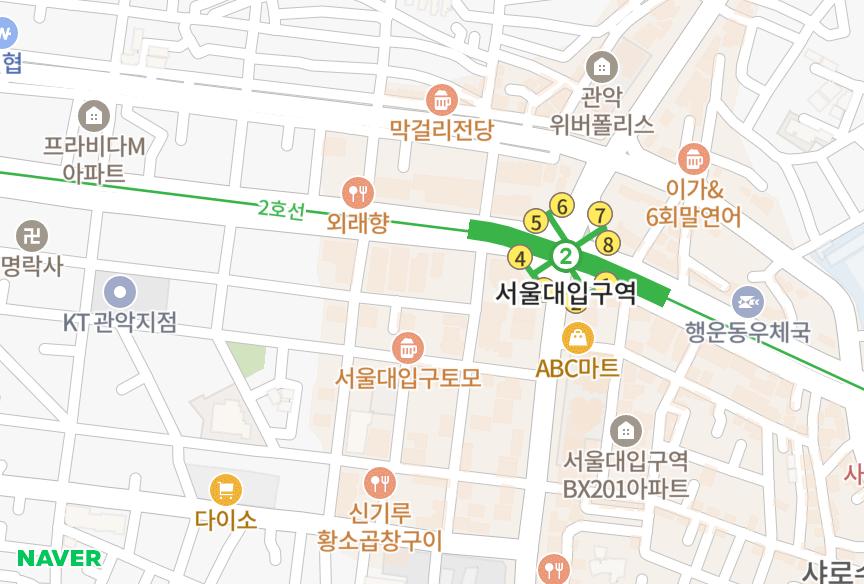 서울특별시 관악구 봉천동 프라비다1 위치·실거래 시세 지도