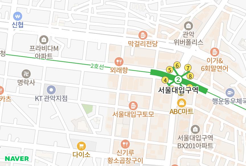 서울특별시 관악구 봉천동 서울대역마에스트로 위치·실거래 시세 지도