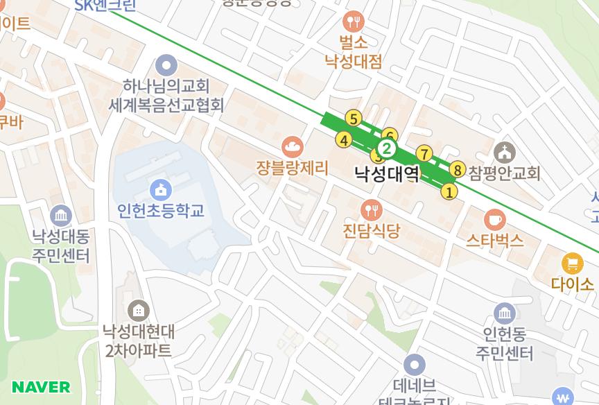 서울특별시 관악구 봉천동 동원낙성대 위치·실거래 시세 지도