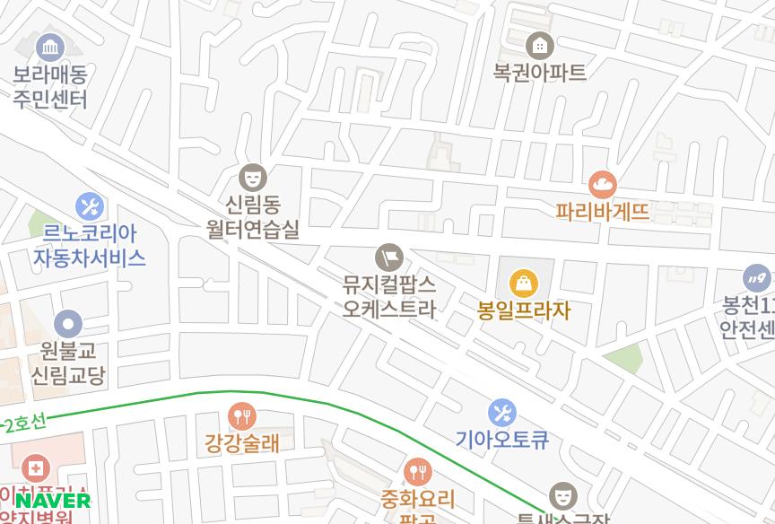 서울특별시 관악구 봉천동 쁘띠그린힐 위치·실거래 시세 지도