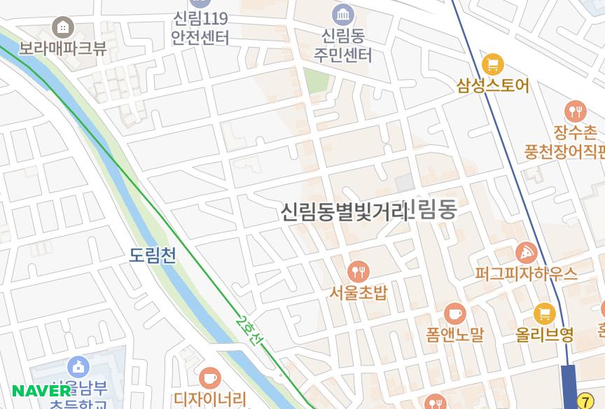 서울특별시 관악구 신림동 쎄븐스에비뉴 위치·실거래 시세 지도