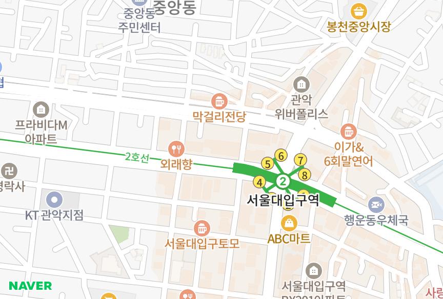 서울특별시 관악구 봉천동 신원메트로빌 위치·실거래 시세 지도