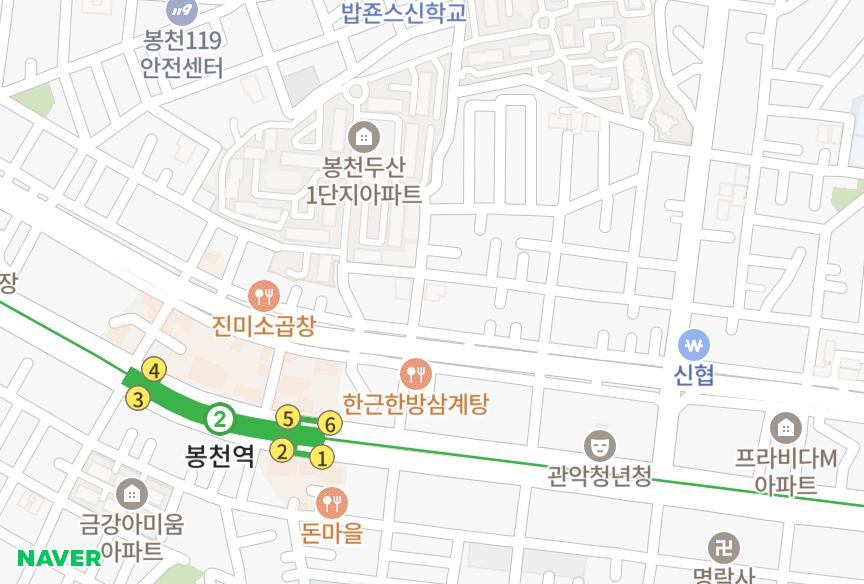 서울특별시 관악구 봉천동 은천아이비테라스 위치·실거래 시세 지도